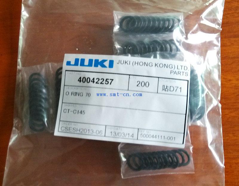  JUKI KE-750,KE-760,FS-750,FM-760 O RING 70 PN:40042257